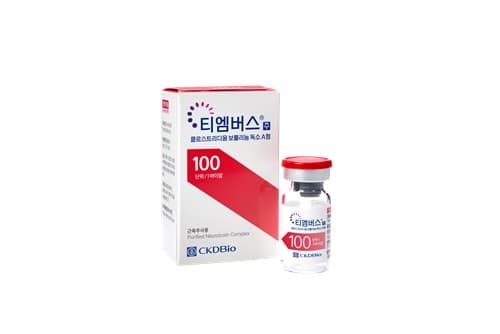종근당바이오, 톡신 '티엠버스' 우울증 임상 승인