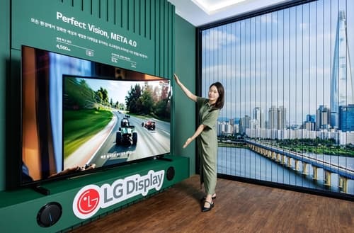 알팅스 평가서 OLED, RGB 미니 LED 판정승