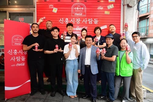 코카-콜라, 신흥시장 골목 전시 개최