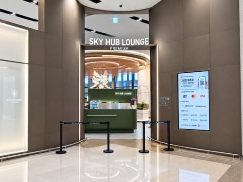 풀무원푸드앤컬처, 김포공항 라운지 개장