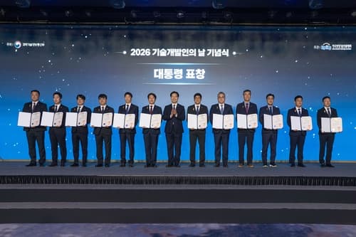 금호석유화학, 기능성 합성고무 개발로 대통령 표창