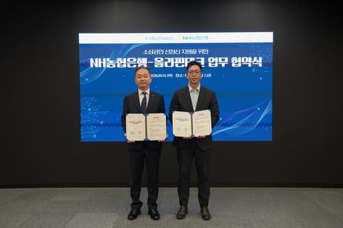 NH농협은행, 올라핀테크와 선정산 협약