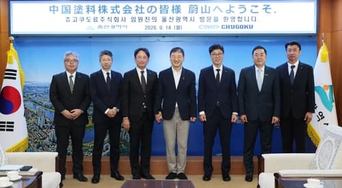 일본 도료사, 울산에 1200억 투자
