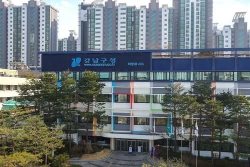 강남구, 11월 15일까지 도토리·밤 무단채취 단속