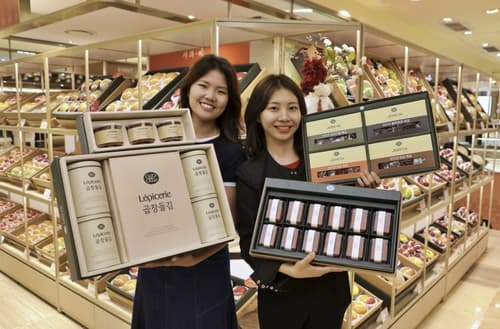 롯데백화점, 추석 핸드캐리 선물세트 및 즉시 배송 운영