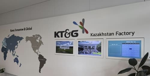 키움증권, KT&G 목표가 25만원 유지