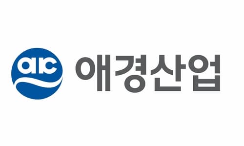 애경산업, 협력사 125억원 조기 지급
