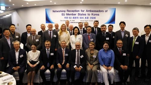 한국수입협회, EU 18개국 대사와 교역 확대 논의