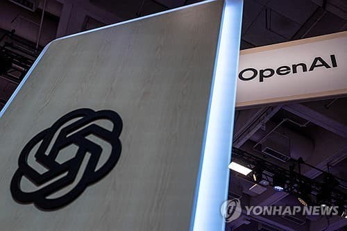 OpenAI, AI 개발 전 주기 외부 안전성 검증 도입