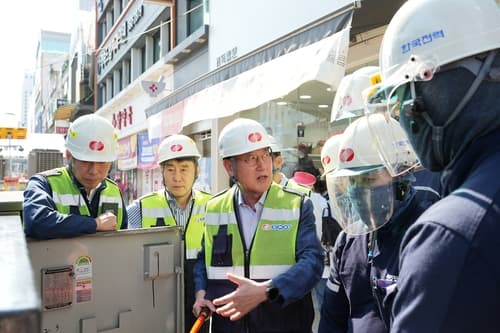 한전, 추석 연휴 3천여 명 비상근무 돌입