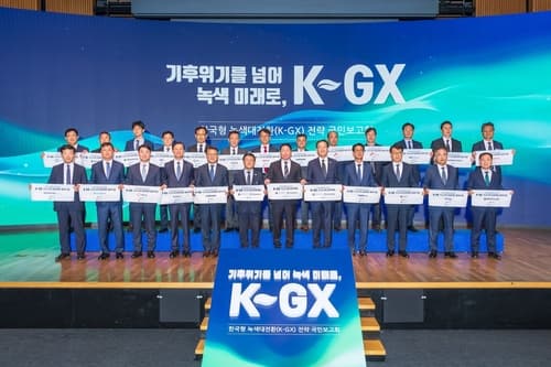 배민, K-GX 선정에 전기 이륜차 배달 전국 확대