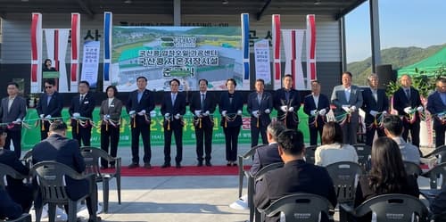 경남, 사천에 국산콩 압착오일 가공센터 준공