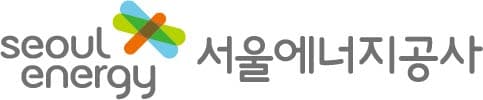 서울에너지공사, 41억 투입 AI 안전관리 구축