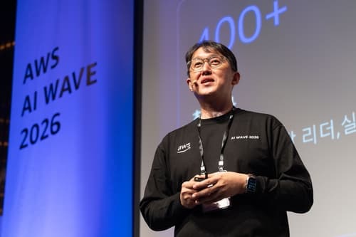 AWS, 기업 AI 실전 업무 성과 확장 전략 발표