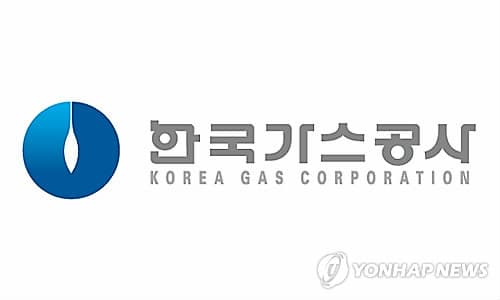 한국가스공사, 2분기 영업이익 66.9% 급증