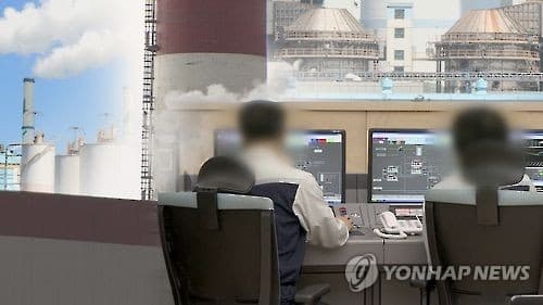 폐쇄 석탄발전소 자리에 SMR 건설 검토