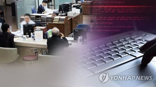 카스퍼스키, 국내 사이버 위협 444만건 탐지