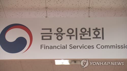 증선위, 아센디오 등 3사 회계위반 제재