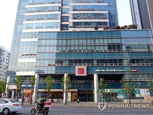 한성기업, 애국기업 응원 투자에 3일 연속 상승