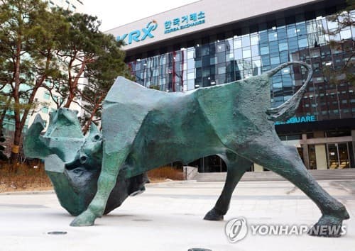거래소, 애프터마켓 거래정지 사유 신설