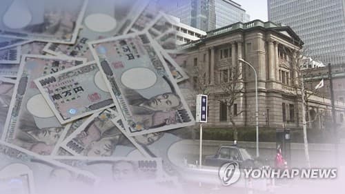 일본 개인 국채 판매 4.4배 급증