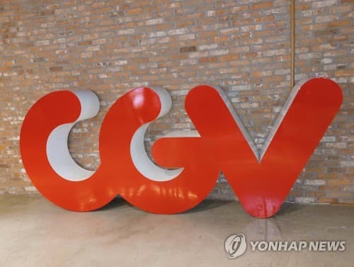 KB증권, CJ CGV 목표가 6천원 상향