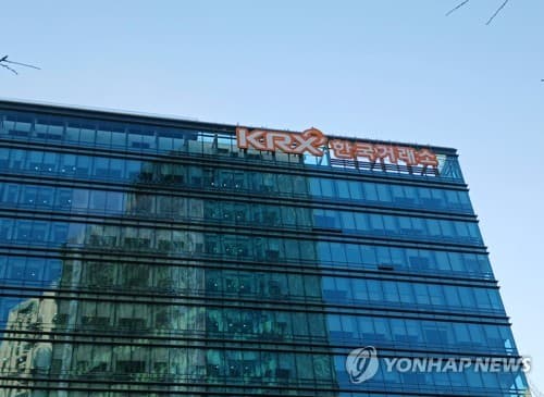 스카이랩스, 코스닥 상장 첫날 114% 급등