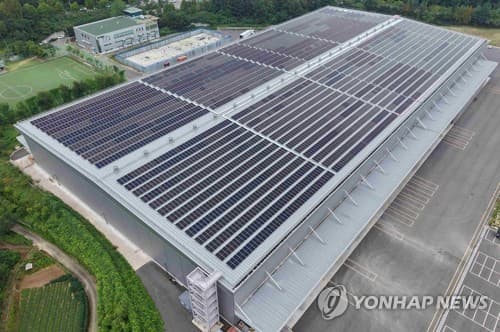 한국타이어, 금산공장 5MW 태양광 구축