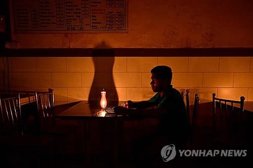 스리랑카, 화력발전소 고장에 전력 배급제 시행