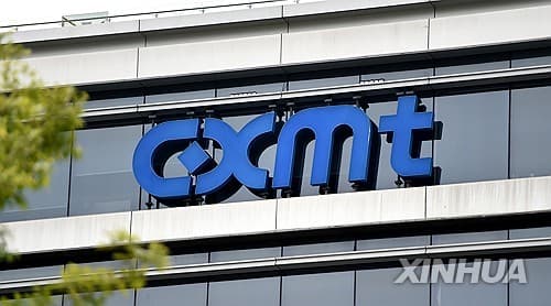 CXMT·마이크론 추격에 K메모리 점유율 하락