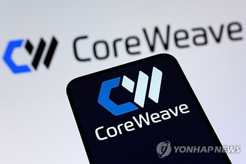 코어위브·슈퍼마이크로, 실적 호조로 AI 붐 재확인
