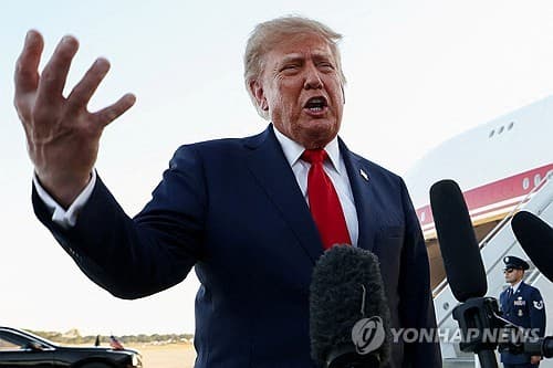 트럼프, 워시 연준 의장 금리 인상 투표 권유