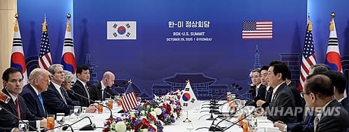 한미 관세 합의 후속, 대미 전략투자 1호 발표