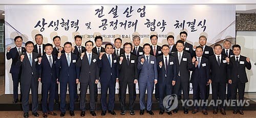 건설사, 납품단가 100일 새 737억 인상