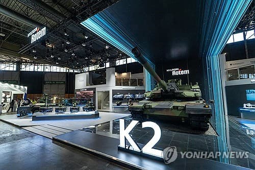 DS투자증권, 현대로템 목표가 23만6천원 하향