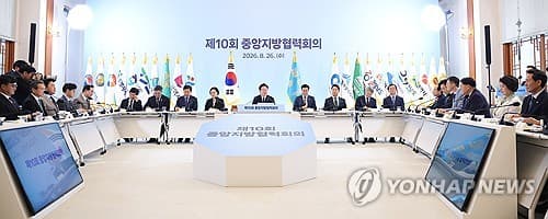 충청권 4대 산업, 정부 성장엔진 선정