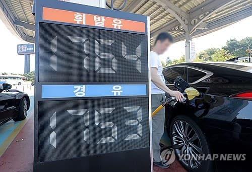 정부, 11월 원유·나프타 90% 이상 확보