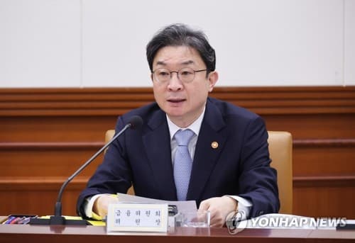 이억원, 금리인상기 취약차주 지원 지시