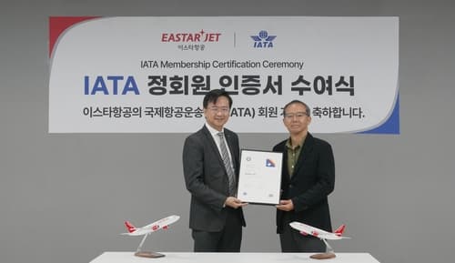 이스타항공, IATA 정회원 가입으로 안전 기준 확보