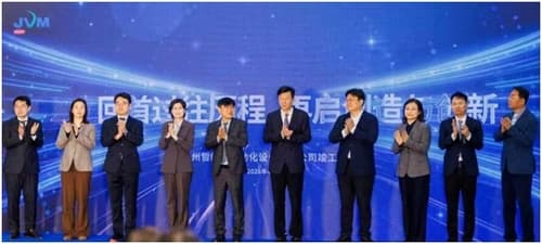 제이브이엠, 중국 쑤저우에 자동 조제 공장 건설