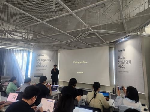 퍼시스, 제조 탈피해 오피스 구독 서비스 전환