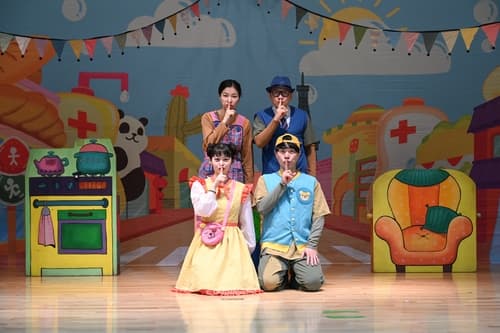 LG생건, 어린이 위생 뮤지컬 개막