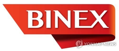 신영증권, 바이넥스 목표가 1만1천원 하향