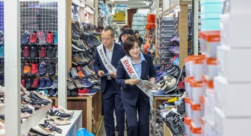 부산은행, 전통시장 금융사기 예방 캠페인