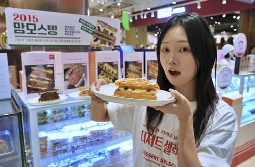롯데, 잠실 월드몰서 K-디저트 팝업 진행