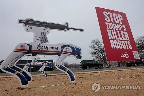 AI 자의식 경고, 데이터 품질이 가치관 결정