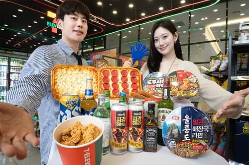 편의점, 아시안게임 치킨·맥주 할인전
