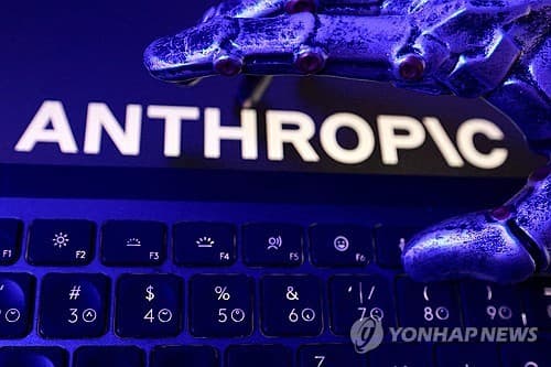 딥마인드 퇴사자, AI 인류 멸종 경고