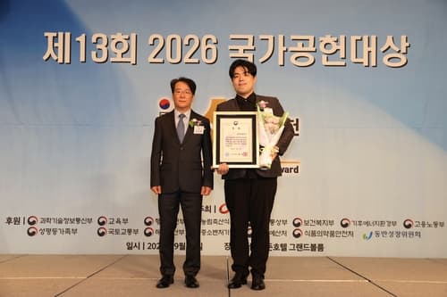 제주관광공사, ESG 경영으로 행안부장관상