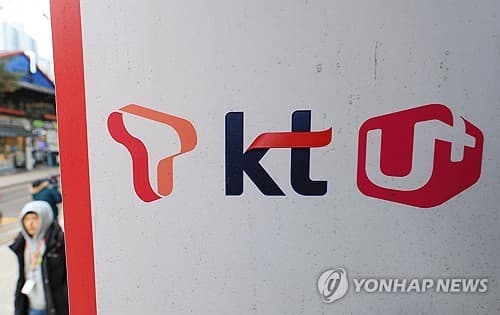 이통3사, 추석 전 4,493억 조기 지급